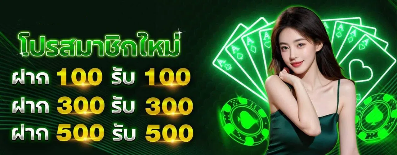 LYNSLOT168 เว็บตรง LS168 สล็อต คาสิโน ครบจบ